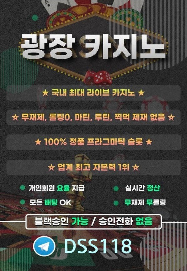 광장.jpg