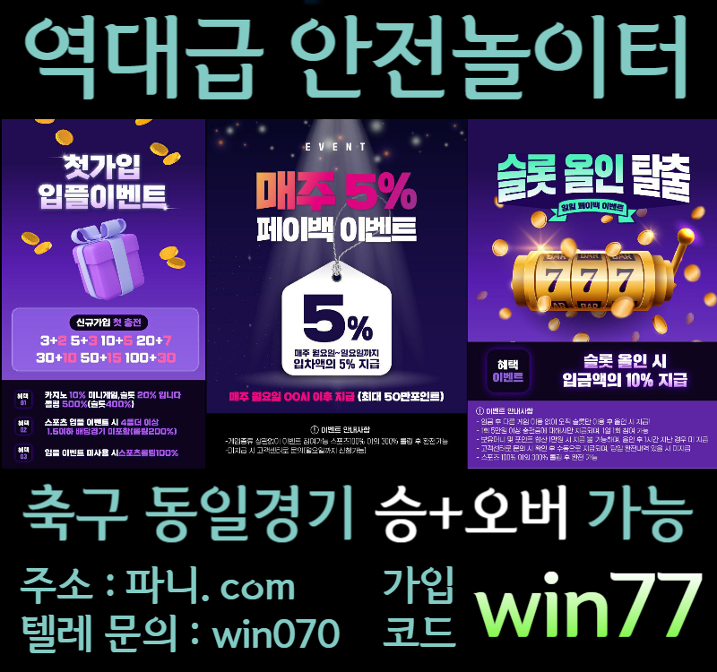 3ec4f27b843f9181d24b0fb3def87715_1703225804_1032.jpg 3ec4f27b843f9181d24b0fb3def87715_1703225804_1032.jpg