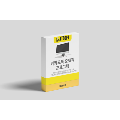 3024268725_K9yAecIH_aee82f5a36d714d8bd4d96dc25c7a6ae526b5699.png