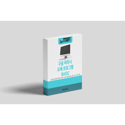 3740231209_YJp8odmy_912480b9b9f535711e2e6f7ffc5b0160b8cd7203.png