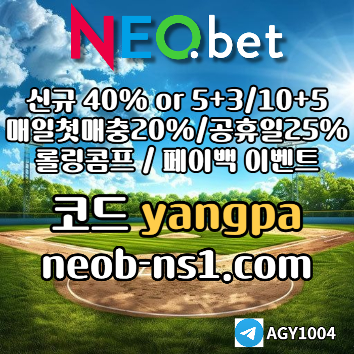 59ab6d8f0850fc45492535abc2a372a2_1753818563_3964.jpg