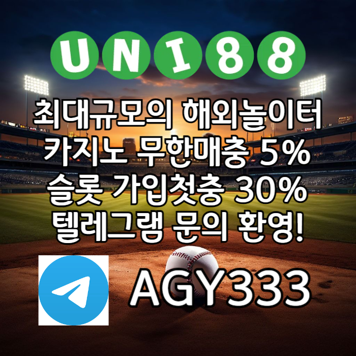 59ab6d8f0850fc45492535abc2a372a2_1753820338_718.jpg 59ab6d8f0850fc45492535abc2a372a2_1753820338_718.jpg