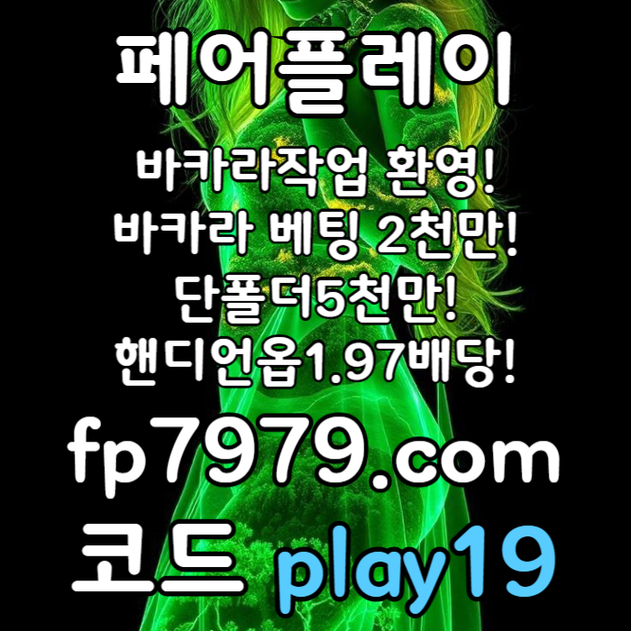 775743611cb9eef436bab7ad5a88daa5_1753644952_7942.jpg 775743611cb9eef436bab7ad5a88daa5_1753644952_7942.jpg