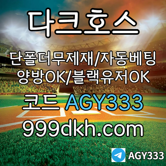 775743611cb9eef436bab7ad5a88daa5_1753728592_3049.jpg
