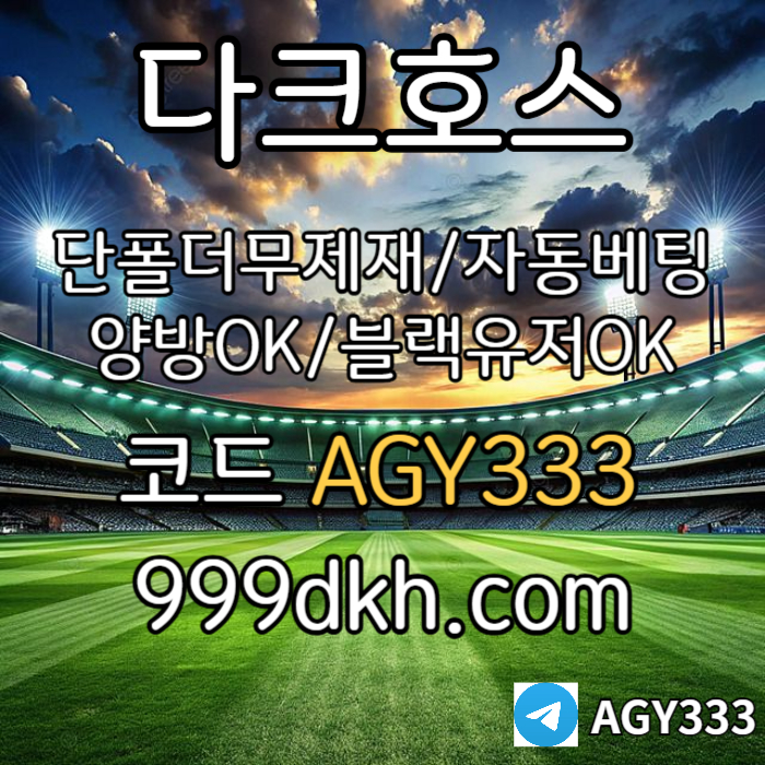 cf92bff815803ff47a00ba455410e302_1753651781_8777.jpg cf92bff815803ff47a00ba455410e302_1753651781_8777.jpg