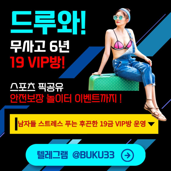 6eb4d588a9a22bab4448f030e6ee1ef9_1752284567_9089.jpg