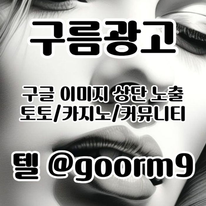 1a1c2448767322ee82bd10757cfaae86_1755747976_2758.jpg
