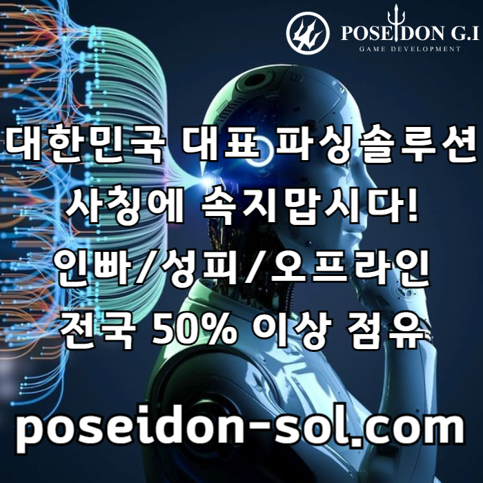 706162c012cba286be8177a4ca4ad1fa_1755576767_5592.jpg