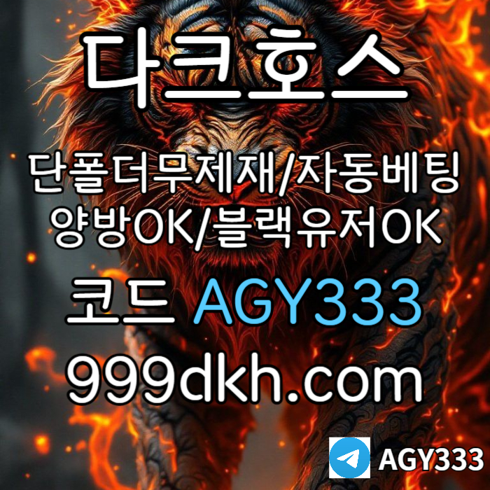 ced7693692281bde73695172499ca050_1754332919_9914.jpg