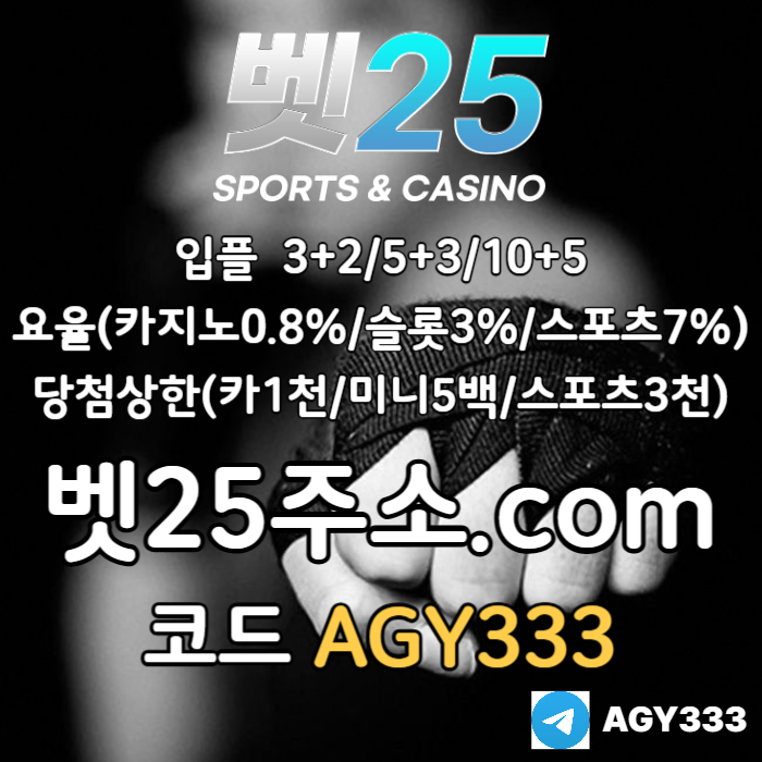 ee9ca1fe3d46e42adc0d1c160846abb7_1755802953_054.jpg