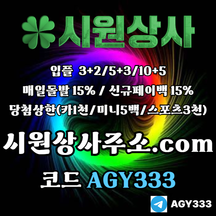 16d00792798bf2456ba72efb843254f3_1760738114_95.jpg 16d00792798bf2456ba72efb843254f3_1760738114_95.jpg