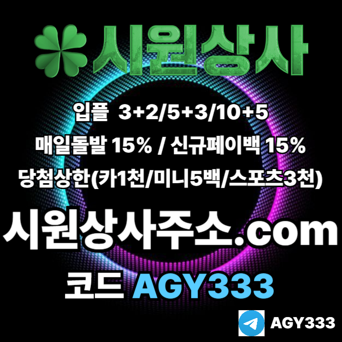 351112e33eb91d3d406ec2ae845c6502_1760752273_2668.jpg 351112e33eb91d3d406ec2ae845c6502_1760752273_2668.jpg