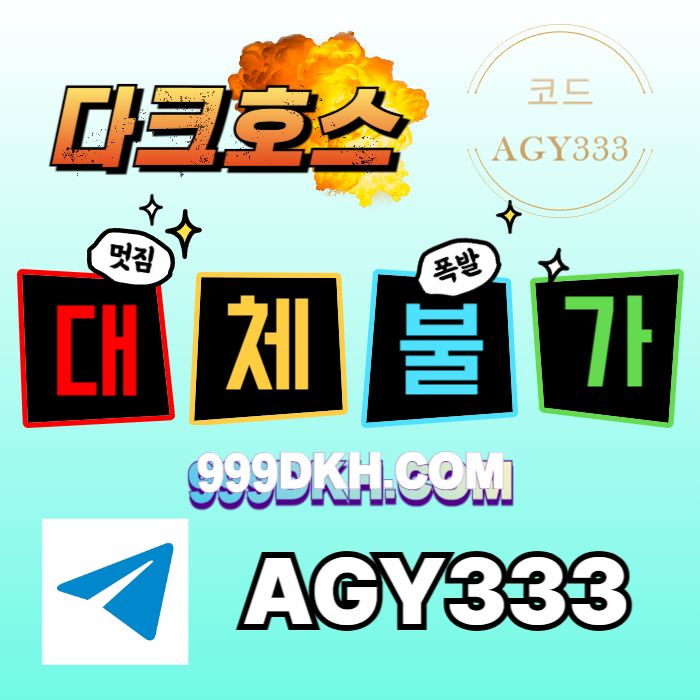 a16cb9c93945df56e2e76720627c48ef_1761263203_4463.jpg a16cb9c93945df56e2e76720627c48ef_1761263203_4463.jpg