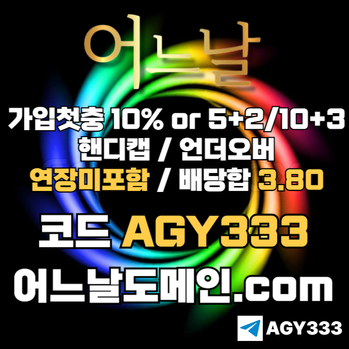 a8d0d8adfe989eb356abbf8baff0e151_1760573279_2233.jpg a8d0d8adfe989eb356abbf8baff0e151_1760573279_2233.jpg