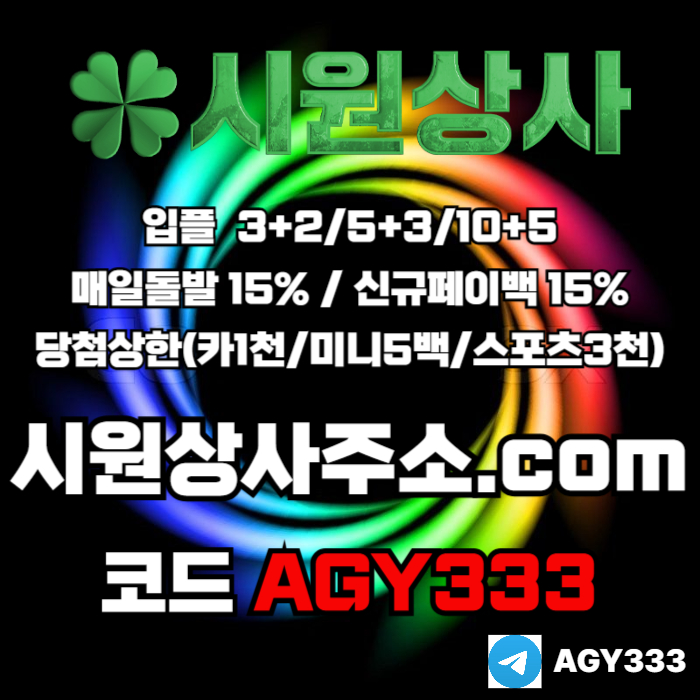 a8d0d8adfe989eb356abbf8baff0e151_1760576431_4613.jpg a8d0d8adfe989eb356abbf8baff0e151_1760576431_4613.jpg