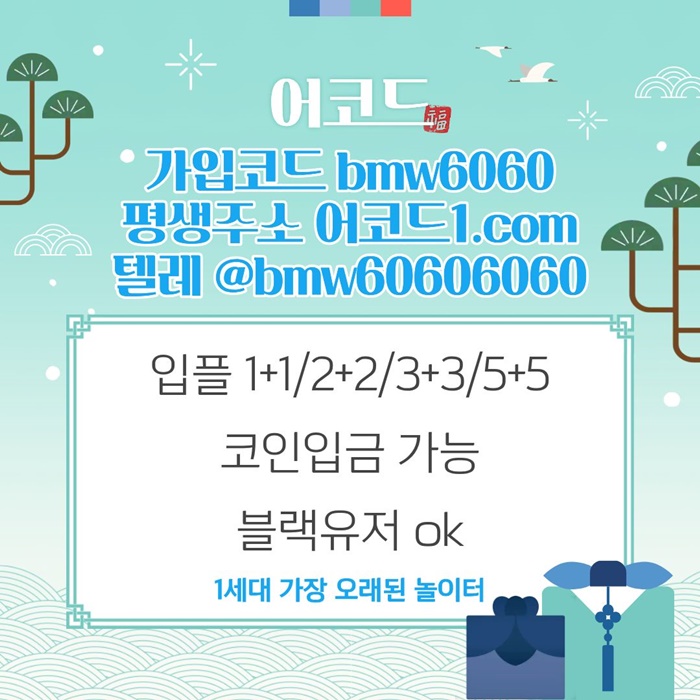 3d9f27e81ccd36fb3c068008941b3ff4_1769563937_2498.jpg 3d9f27e81ccd36fb3c068008941b3ff4_1769563937_2498.jpg