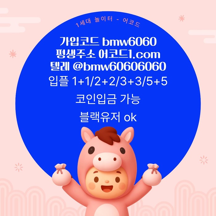 3d24516009560ec4c25a0c22df3f56ac_1772096326_4387.jpg 3d24516009560ec4c25a0c22df3f56ac_1772096326_4387.jpg