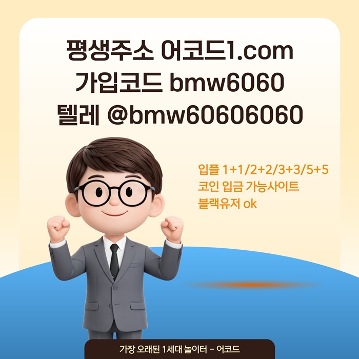 8d4241ef5d2f5a5ce84f72f9ffcd3c45_1776496425_2867.jpg
