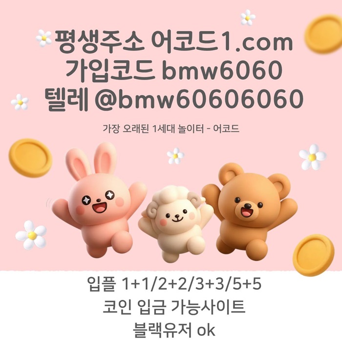 a32ac14938d576a3156451b01baf621e_1775554076_5528.jpg a32ac14938d576a3156451b01baf621e_1775554076_5528.jpg