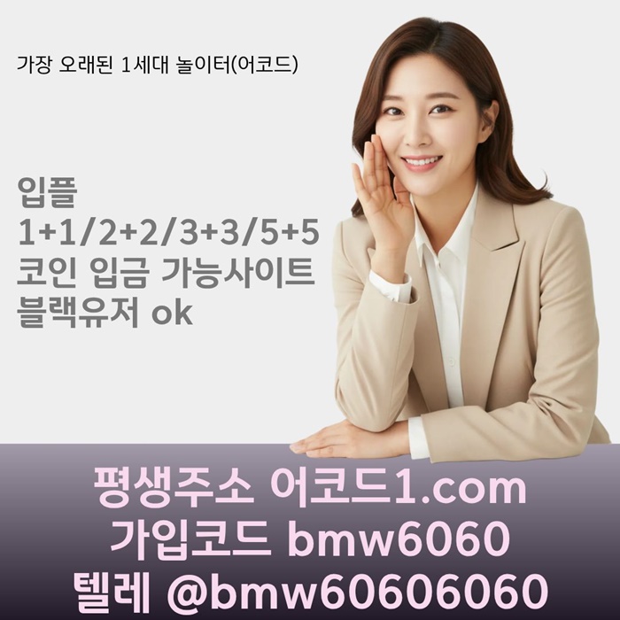 b021b42c093120af0e56774a4609a891_1775010237_3399.jpg b021b42c093120af0e56774a4609a891_1775010237_3399.jpg